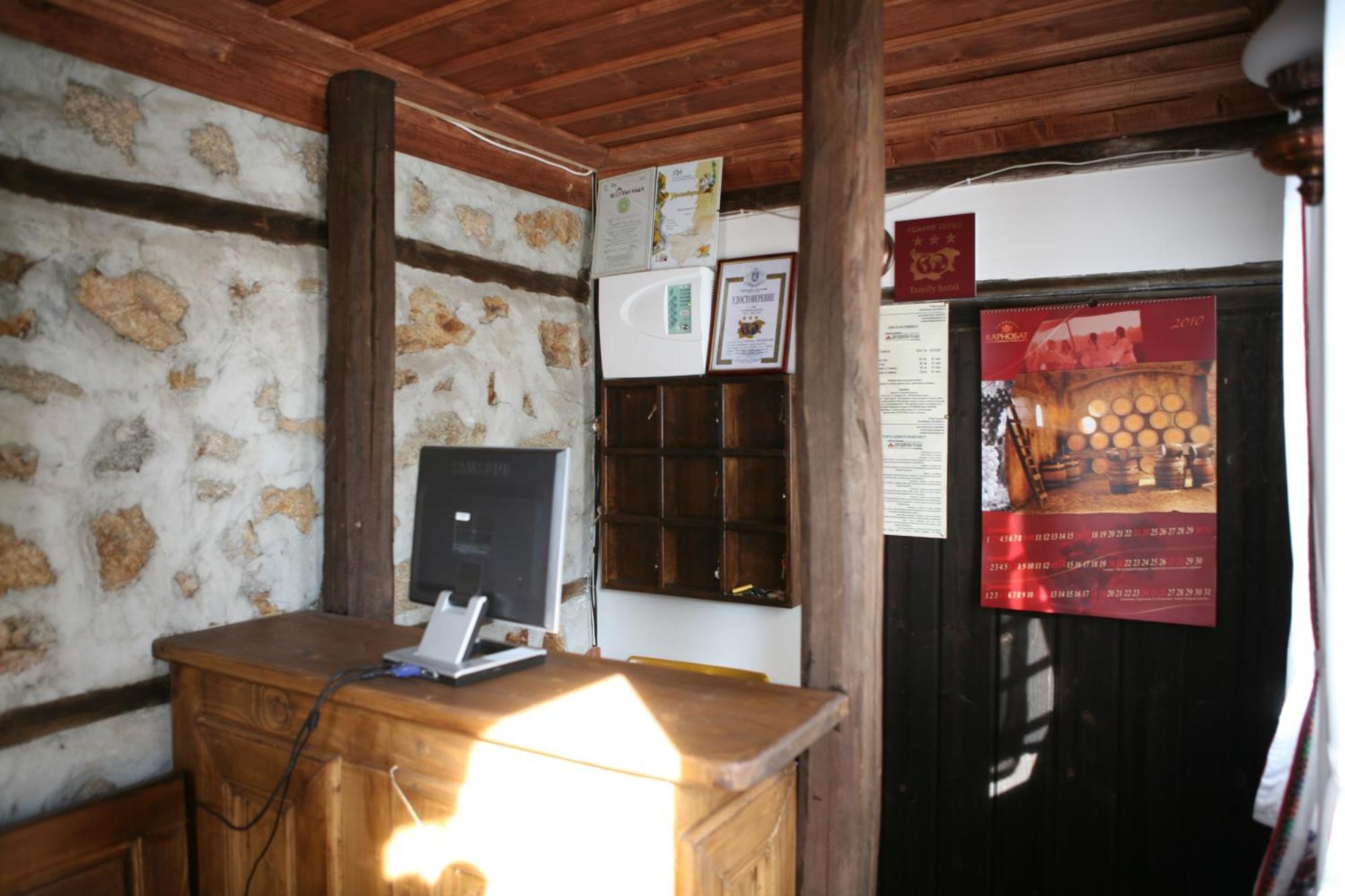 Djudjeva Kyshta Hotel Obsjtina Panagjurisjte Exteriör bild