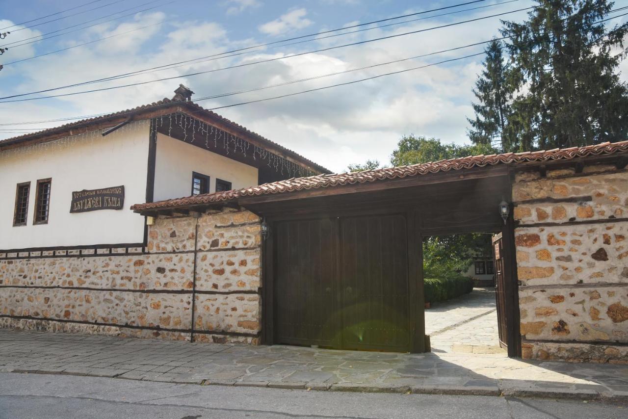 Djudjeva Kyshta Hotel Obsjtina Panagjurisjte Exteriör bild